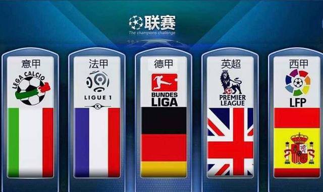 要舞台